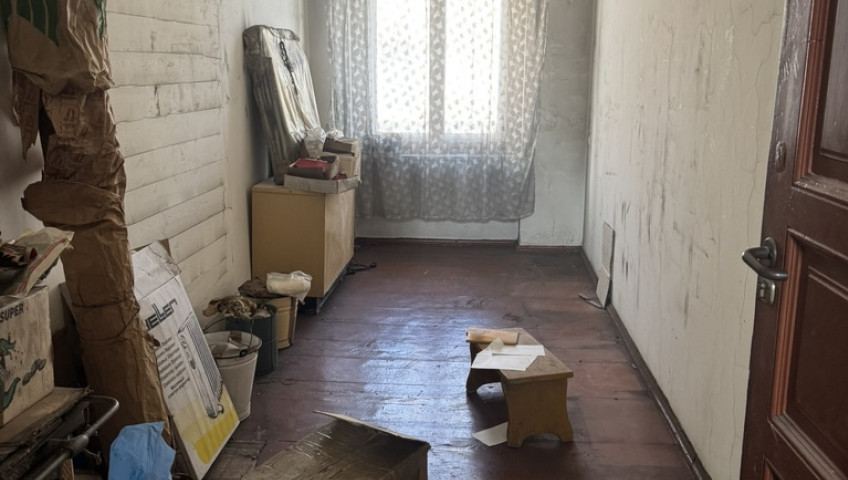 Mieszkanie Sprzedaż Nowa Ruda Armii Krajowej